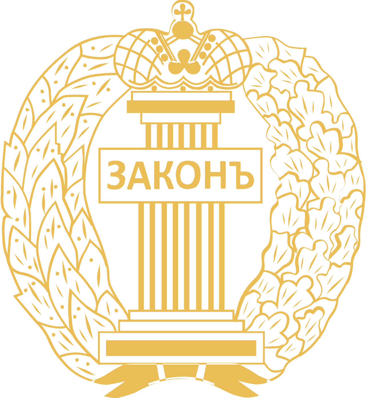Федеральная палата адвокатов